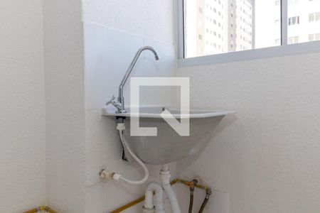 Apartamento à venda com 41m², 2 quartos e sem vagaÁrea de Serviço