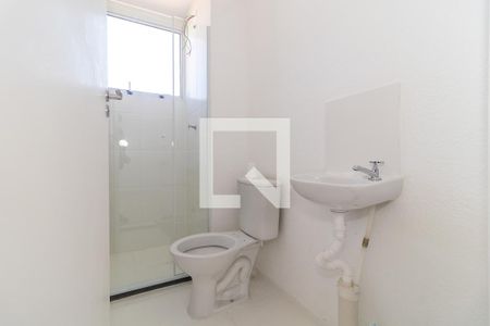 Apartamento à venda com 41m², 2 quartos e sem vagaBanheiro
