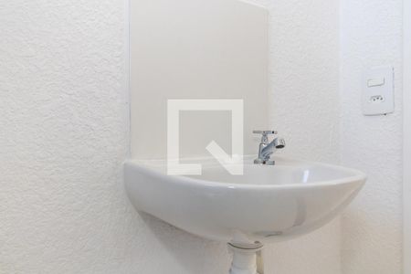 Apartamento à venda com 41m², 2 quartos e sem vagaBanheiro