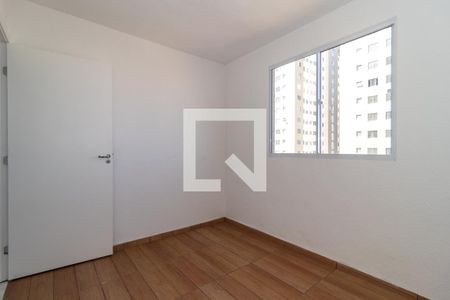 Apartamento à venda com 41m², 2 quartos e sem vagaQuarto 2