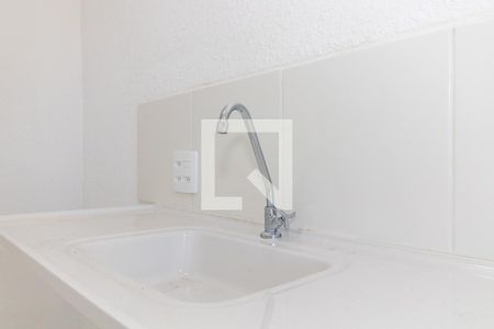 Apartamento à venda com 41m², 2 quartos e sem vagaCozinha