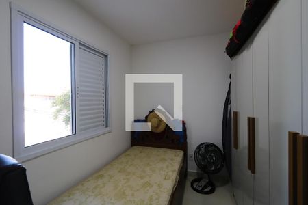 Apartamento para alugar com 50m², 2 quartos e 1 vagaQuarto 1