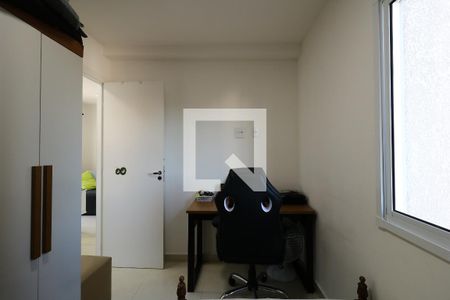 Apartamento para alugar com 50m², 2 quartos e 1 vagaQuarto 1