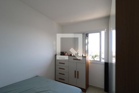 Apartamento para alugar com 50m², 2 quartos e 1 vagaQuarto 2