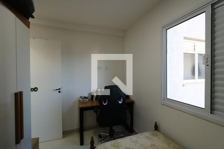 Apartamento para alugar com 50m², 2 quartos e 1 vagaQuarto 1