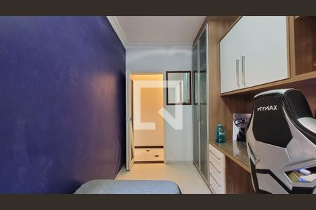 Apartamento à venda com 198m², 3 quartos e 2 vagas Apartamento à venda com 198m², 3 quartos e 2 vagasQuarto