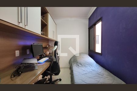 Apartamento à venda com 198m², 3 quartos e 2 vagas Apartamento à venda com 198m², 3 quartos e 2 vagasQuarto