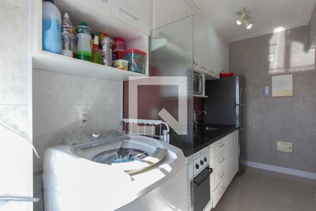 Apartamento à venda com 47m², 2 quartos e 1 vagaÁrea de Serviço
