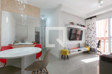 Apartamento à venda com 47m², 2 quartos e 1 vagaSala