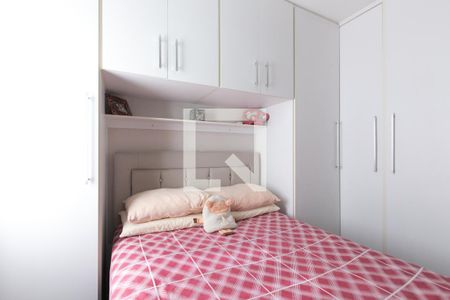 Apartamento à venda com 47m², 2 quartos e 1 vagaQuarto 1 