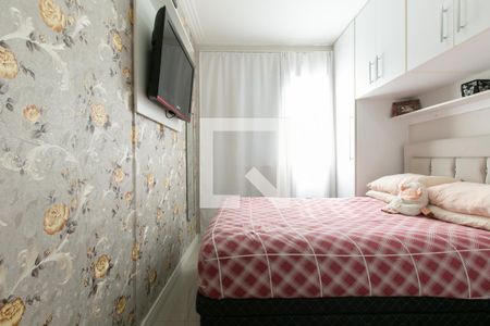Apartamento à venda com 47m², 2 quartos e 1 vagaQuarto 1 