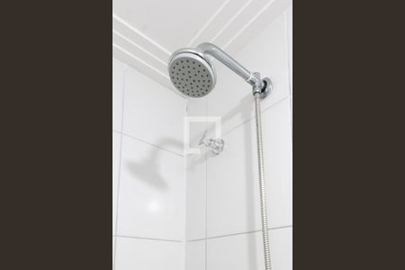 Apartamento à venda com 47m², 2 quartos e 1 vagaChuveiro 