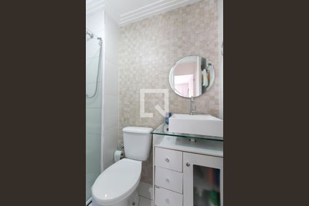 Apartamento à venda com 47m², 2 quartos e 1 vagaBanheiro 