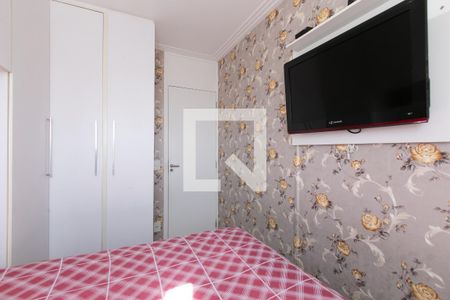 Apartamento à venda com 47m², 2 quartos e 1 vagaQuarto 1 