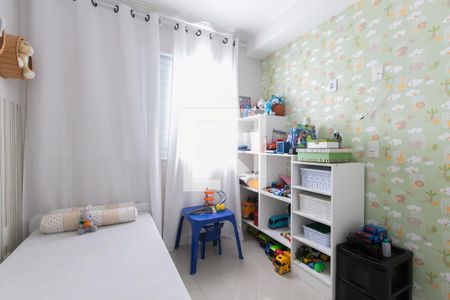 Apartamento à venda com 47m², 2 quartos e 1 vagaQuarto 2