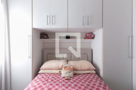 Apartamento à venda com 47m², 2 quartos e 1 vagaQuarto 1 