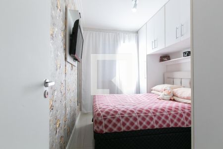 Apartamento à venda com 47m², 2 quartos e 1 vagaQuarto 1 