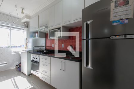 Apartamento à venda com 47m², 2 quartos e 1 vagaCozinha - Armários