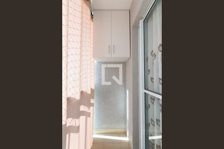 Apartamento à venda com 47m², 2 quartos e 1 vagaVaranda da Sala 