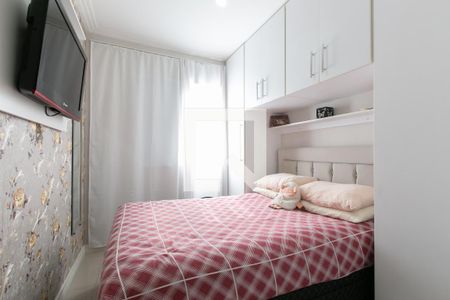 Apartamento à venda com 47m², 2 quartos e 1 vagaQuarto 1 