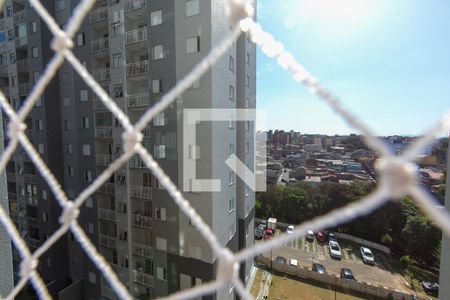 Apartamento à venda com 47m², 2 quartos e 1 vagaVista do Quarto 2 