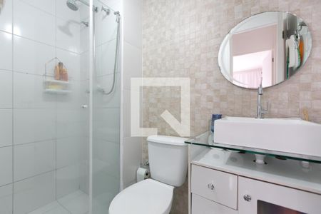 Apartamento à venda com 47m², 2 quartos e 1 vagaBanheiro 