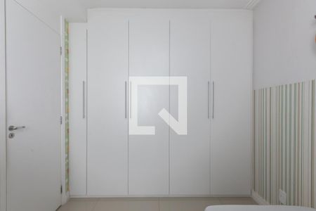 Apartamento à venda com 47m², 2 quartos e 1 vagaQuarto 2