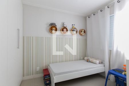 Apartamento à venda com 47m², 2 quartos e 1 vagaQuarto 2