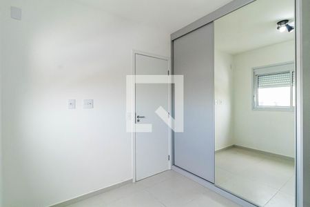 Apartamento para alugar com 31m², 1 quarto e sem vaga Apartamento para alugar com 31m², 1 quarto e sem vagaSuite
