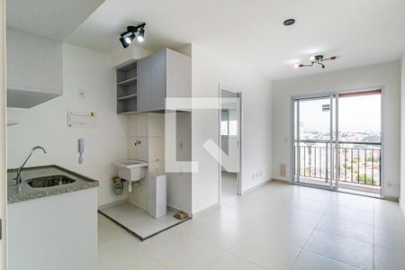 Apartamento para alugar com 31m², 1 quarto e sem vaga Apartamento para alugar com 31m², 1 quarto e sem vagaSala