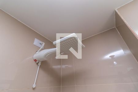 Apartamento à venda com 25m², 1 quarto e sem vagaBanheiro