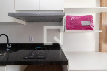 Apartamento à venda com 25m², 1 quarto e sem vagaCozinha