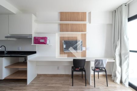 Sala e Quarto de apartamento à venda com 1 quarto, 25m² em Jardim São Paulo(zona Norte), São Paulo