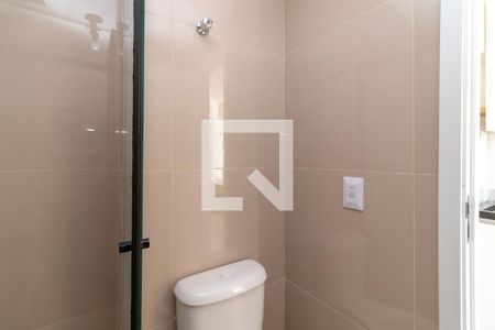 Apartamento à venda com 25m², 1 quarto e sem vagaBanheiro