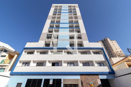 Apartamento para alugar com 25m², 1 quarto e sem vagaFachada do Prédio