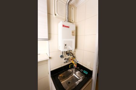 Apartamento à venda com 64m², 2 quartos e 1 vaga Apartamento à venda com 64m², 2 quartos e 1 vagaÁrea de Serviço