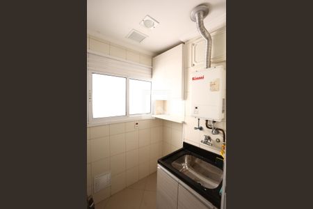 Apartamento à venda com 64m², 2 quartos e 1 vaga Apartamento à venda com 64m², 2 quartos e 1 vagaÁrea de Serviço