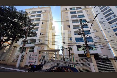 Apartamento à venda com 64m², 2 quartos e 1 vaga Apartamento à venda com 64m², 2 quartos e 1 vagaFachada