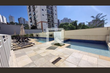 Apartamento à venda com 64m², 2 quartos e 1 vaga Apartamento à venda com 64m², 2 quartos e 1 vagaÁrea comum - Piscina