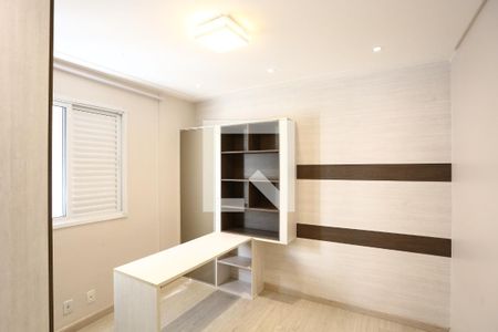 Apartamento à venda com 64m², 2 quartos e 1 vaga Apartamento à venda com 64m², 2 quartos e 1 vagasuíte 1