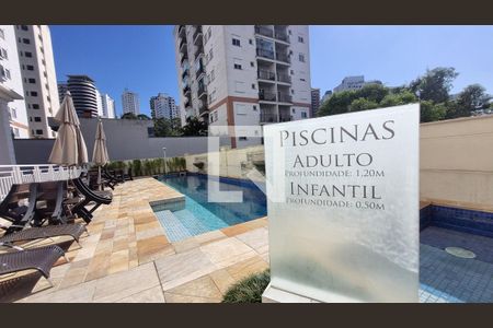 Apartamento à venda com 64m², 2 quartos e 1 vaga Apartamento à venda com 64m², 2 quartos e 1 vagaÁrea comum - Piscina