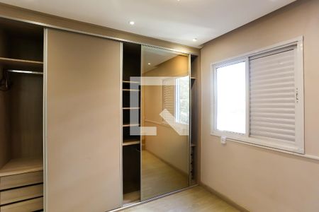 Apartamento à venda com 64m², 2 quartos e 1 vaga Apartamento à venda com 64m², 2 quartos e 1 vagasuíte 2