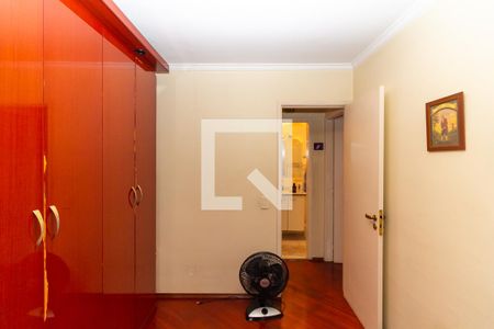 Apartamento para alugar com 55m², 2 quartos e 1 vagaQuarto 2