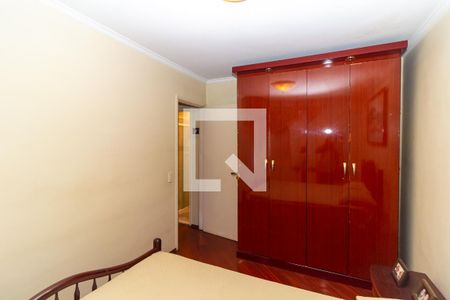 Apartamento para alugar com 55m², 2 quartos e 1 vagaQuarto 1