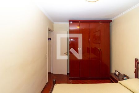 Apartamento para alugar com 55m², 2 quartos e 1 vagaQuarto 1