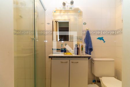 Apartamento para alugar com 55m², 2 quartos e 1 vagaBanheiro