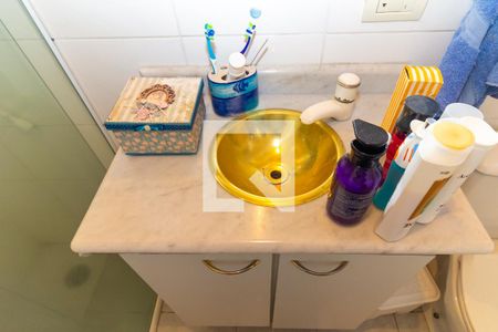 Apartamento para alugar com 55m², 2 quartos e 1 vagaBanheiro