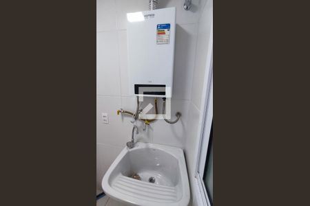 Apartamento para alugar com 64m², 2 quartos e 1 vaga Apartamento para alugar com 64m², 2 quartos e 1 vagaÁrea de Serviço