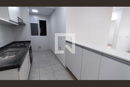 Apartamento para alugar com 64m², 2 quartos e 1 vaga Apartamento para alugar com 64m², 2 quartos e 1 vagaCozinha
