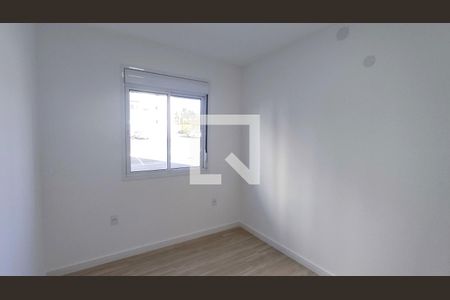 Apartamento para alugar com 64m², 2 quartos e 1 vaga Apartamento para alugar com 64m², 2 quartos e 1 vagaQuarto 2